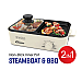 POWERPAC PPMC728 2 IN 1 STEAMBOAT BBQ PLATE, 1000W
